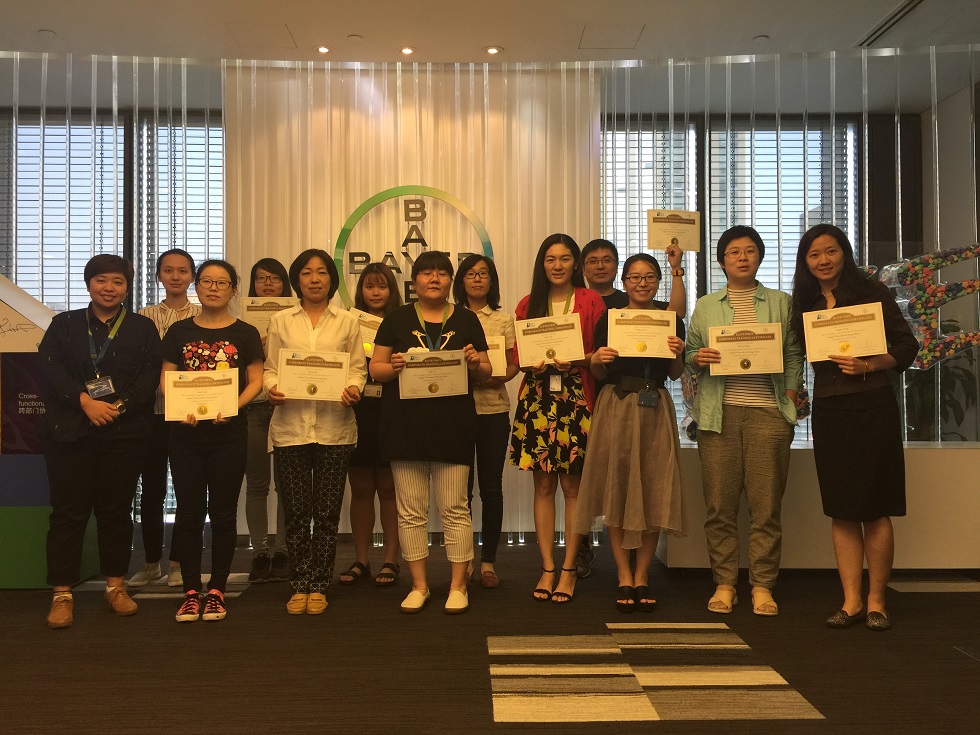 拜耳医药 Excel 与 PPT 培训