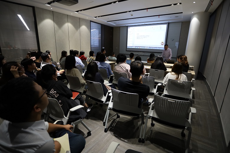国华人寿 PPT 与 Excel 培训